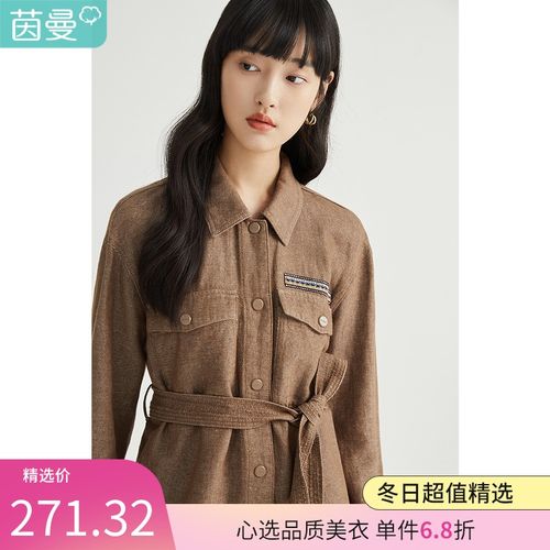 茵曼2021秋季新款女收腰绑带民族风织带拼接外套上衣1813043