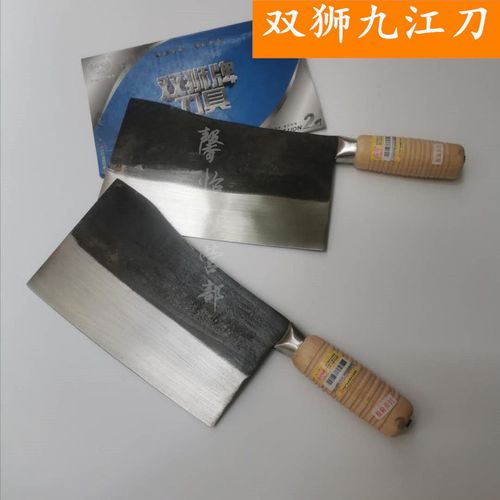 双狮九江弯刀砍骨刀厨师专用斩切刀商用剁骨刀家用厨房加厚斩骨刀