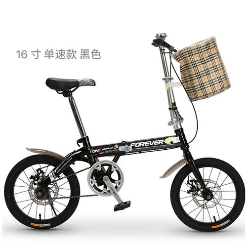 折叠自行车成年男女单车超轻便携变速20l寸16迷你小型成人学