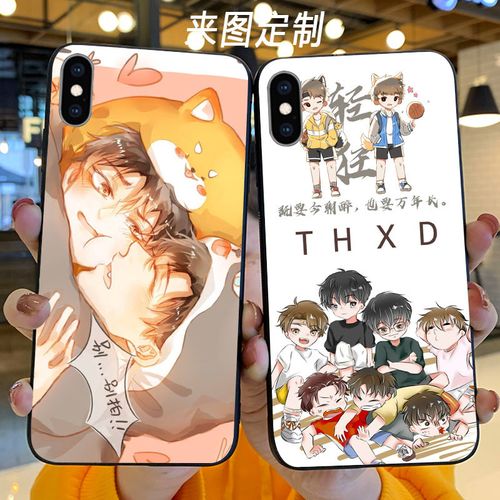 轻狂iphone8/7/6puls手机壳女x/xr/xsmax寇忱霍然苹果12/11promax