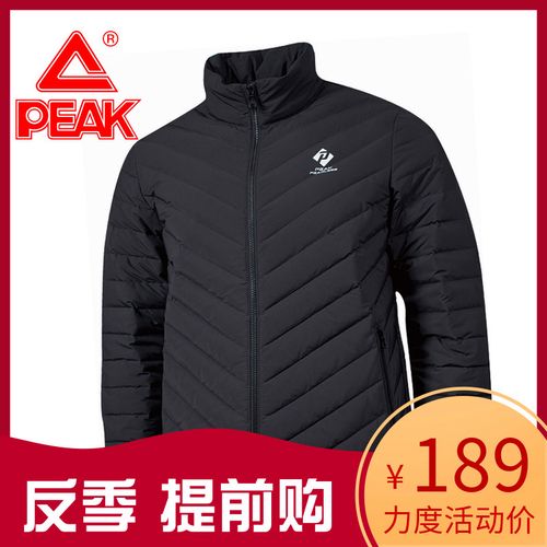 匹克2021轻薄羽绒服冬季时尚百搭保暖羽绒外套棉服 f584157