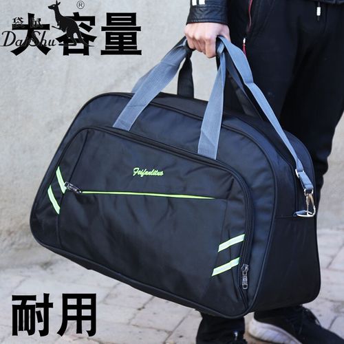袋鼠高端品牌出行单品大容量手提旅行包男女运动大背包单肩旅游旅行包