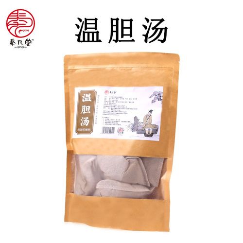 秦-温胆汤 泡脚包【秦九堂】