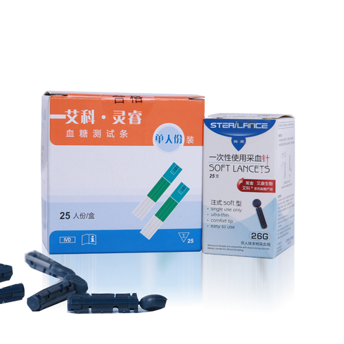 艾科灵睿2血糖仪升级版 家用血糖测试仪试纸 孕妇血糖试纸血糖检测