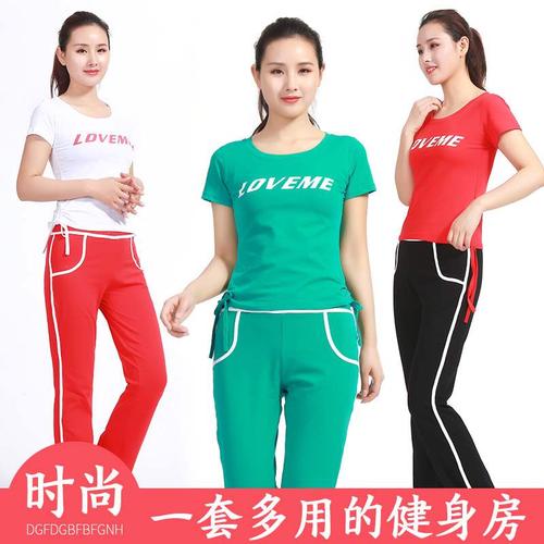 杨丽萍健身运动装纯棉休闲夏季新款广场舞服装跳鬼步舞衣服套装女