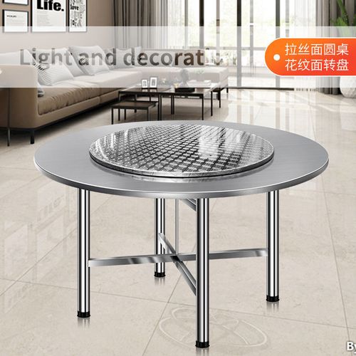 可折叠不锈钢圆桌家用小户型吃饭桌圆台面酒店餐桌大排档酒席桌