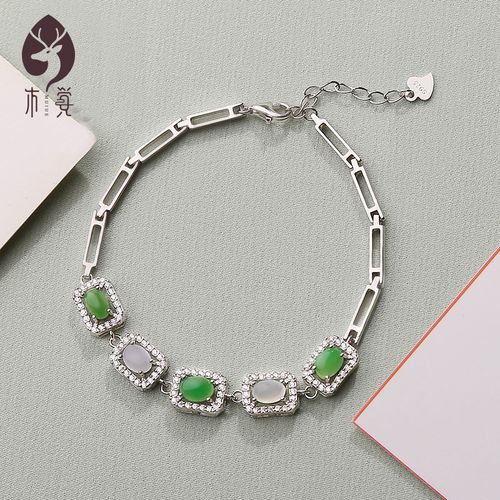 木觉 天然翡翠镶嵌s925银手串小众设计潮时尚简约女款手链