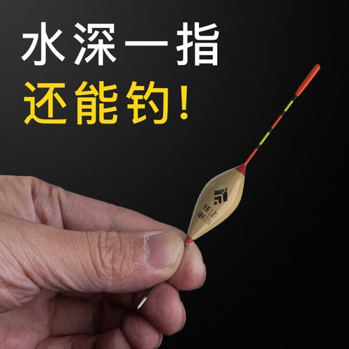 传统钓立漂线组传统钓线套装海钓矶钓台州单钩朝天钩钓鱼自动长竿