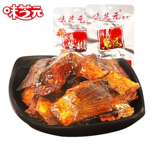 味芝元香辣鱼排26g 洞庭湖鱼尾湖南特产辣小吃即食鱼块零食 鱼尾(香