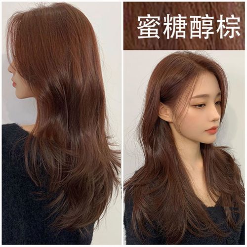 遮盖白头发栗子色蜜糖醇棕染发剂膏橘棕色浅金亚麻露新兰不伤头发