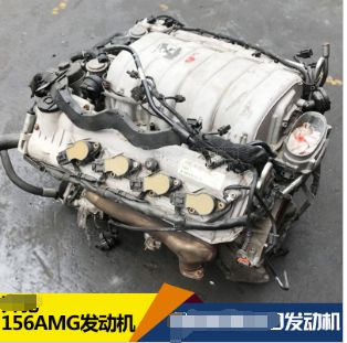 适用于奔驰amg发动机 总成156 c63 ml63 gl63 sl63 cls63 e63 s63