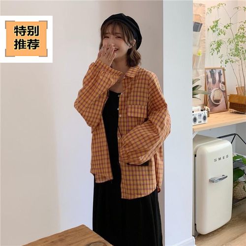 今年新款春秋款格子外套灯笼袖长袖衬衫女韩版宽松学生百搭衬衣中长款