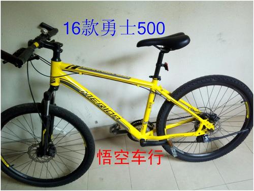 正品二手美利达勇士300 300d 300ds 500 500d 600hd 野狼2山地车