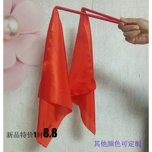 包邮 鼓动天地红绸鼓棒 木棒红绸带 广场舞舞蹈道具腰鼓棒红绸带【8月
