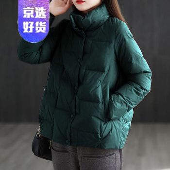 棉服女2021款新款立领棉服女冬季韩版宽松百搭立领棉衣短外套女装棉袄