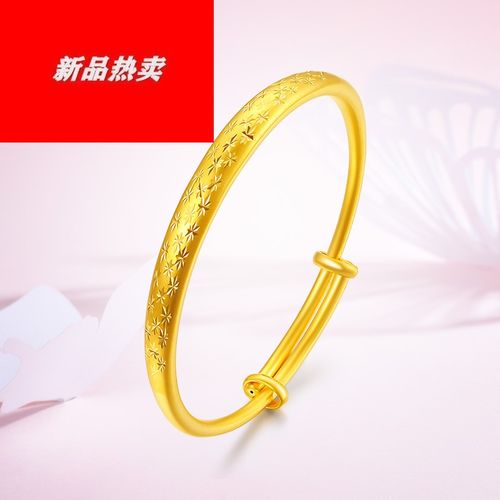 宫之瑄 黄金手镯女999足金复古婚戒订婚金手镯女可调节金镯子古法金