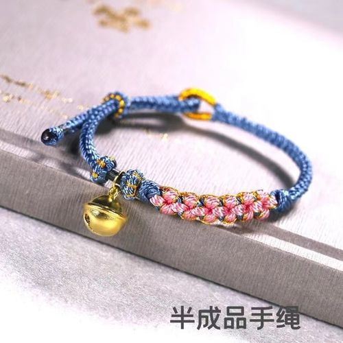 小红书爆款桃花手绳半成品编织手绳可穿通孔转运珠黄金配件八股辫