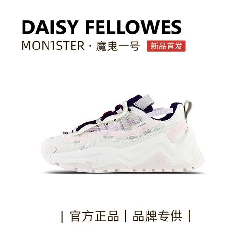 daisy fellowes黛西法罗潮流街拍女款运动休闲老爹鞋增高透气时尚