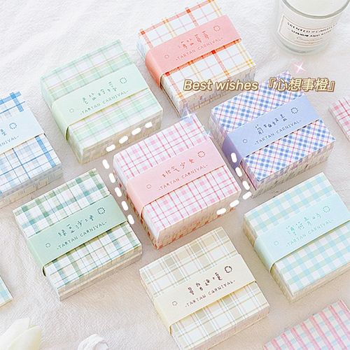 格子便签纸 盐系ins风高颜值便利贴无粘性学生用手账素材纸手帐专用