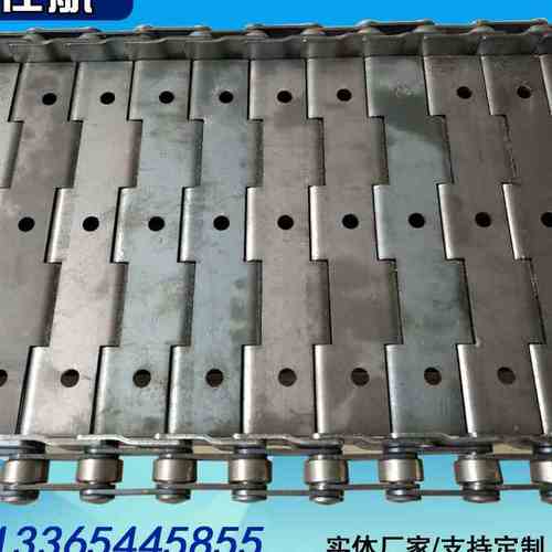 定制传动链输送带工业重型304流水线不锈钢链板板式耐高温链板