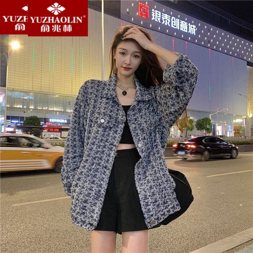 俞兆林高端轻奢早春季年小个子复古宽松显瘦上衣女感超好看翻领外套