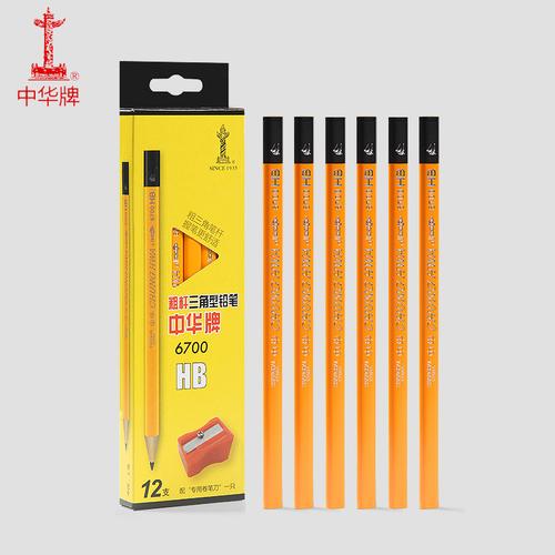 中华牌大三角铅笔儿童用矫正握姿hb粗杆幼儿园小学生练字安全正品三棱
