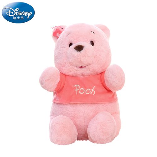 浪漫樱花系列小熊维尼玩偶公仔毛绒玩具幼儿童玩偶可爱粉色迪士尼