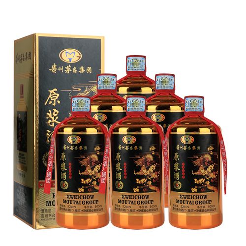 贵州茅台集团原浆酒15 52度浓香型 口粮酒 整箱500ml*6 500ml