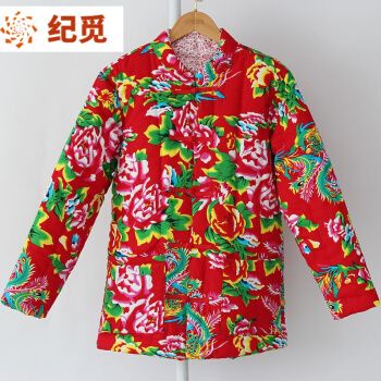 手工花棉袄加厚棉衣棉服东北大花布男士上衣冬季外套 红色 3xl码建议