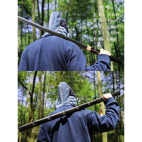 龙泉剑刀唐横刀龙泉一体收藏绣春刀剑具长款户外防身武术冷兵未开刃刀