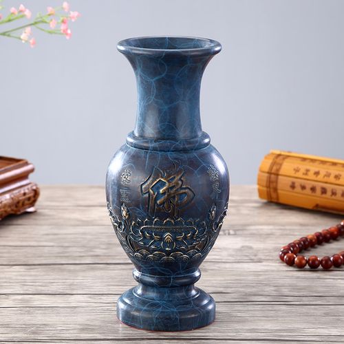 家用花瓶摆件 客厅插花瓶佛前供花佛台花瓶供奉 古蓝色 9寸浮雕花瓶