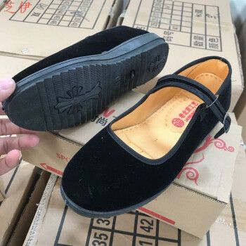 女士方口鞋女小北京老布鞋女鞋新款保洁工作黑色拉带鞋子夏滑鞋 黑一