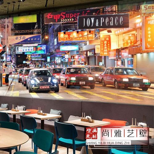 香港街景夜景壁纸港风ktv酒吧专用壁画港式大排档打边炉背景墙纸