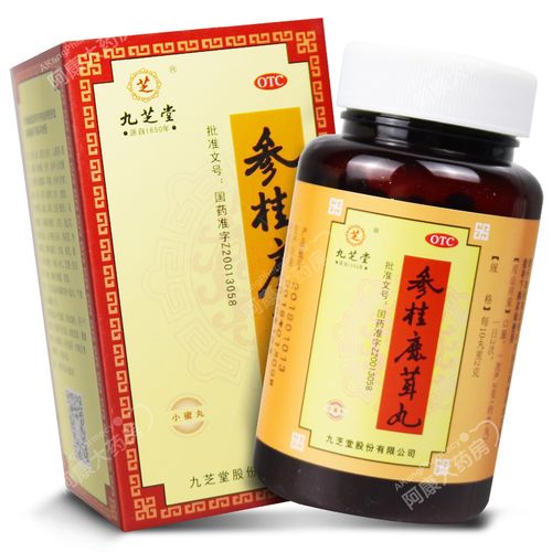 九芝堂 参桂鹿茸丸110g 补气益肾养血调经腰酸头晕耳鸣盗汗失眠药 1