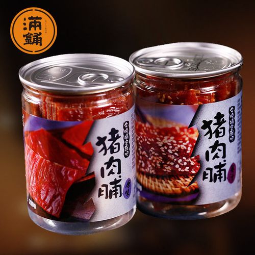靖江特产猪肉脯罐装学校宿舍囤货零食小吃肥啾满铺蜜汁香辣猪肉干