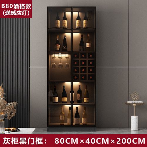 酒柜玻璃门玻璃门酒柜客厅靠墙轻奢高档定制酒水柜简约现代实木储