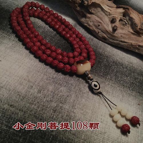 机刷包浆玉化小金刚菩提子108颗佛珠手串男女文玩念珠项链