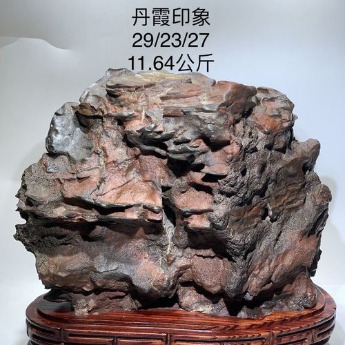 新疆火山岩奇石,石头天然景观造型,色彩亮丽,收藏摆放
