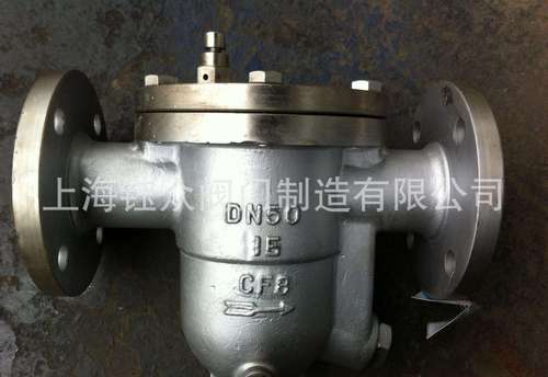 cs49h-16c不锈钢圆盘式疏水阀dn15 20 25 32 40 50 65 80 100 150