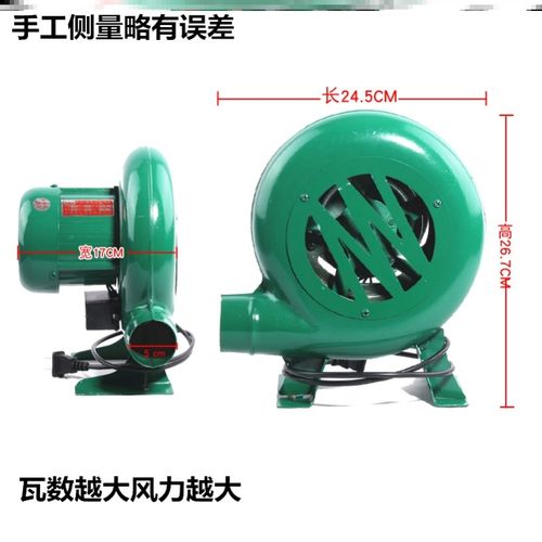 可调速鼓风机小型220v强力家用柴火炉户外烧烤吹碳工业电动小风机