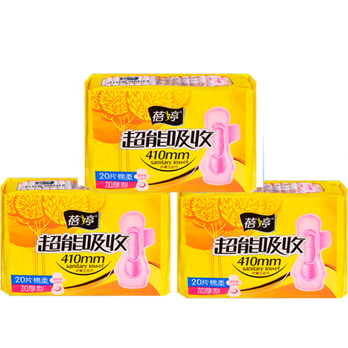 蓓婷卫生巾夜用亲肤棉柔超能吸收加厚型410mm 20片x3包