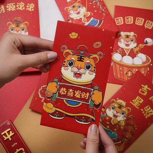 虎年红包2022年最新款红包袋个性创意卡通红包可爱新年红包