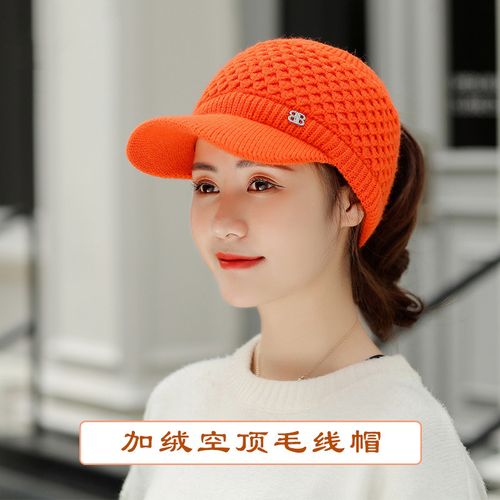 空顶帽子女秋冬韩版网红潮空顶毛线帽女生秋冬季加厚保暖针织帽户外