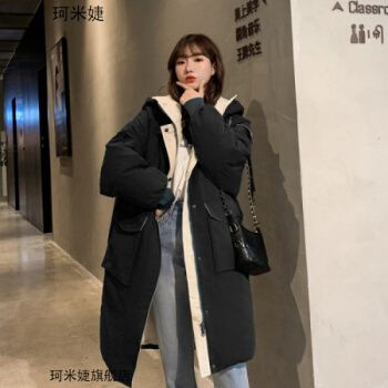 冬季棉服女学生少女初中生女生棉衣外套冬天穿的衣服袄子中长款加厚