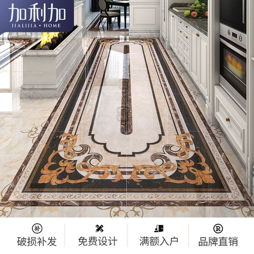 拼花地砖地毯砖欧式餐厅客厅地板砖拼花图过道入户玄关走廊瓷砖
