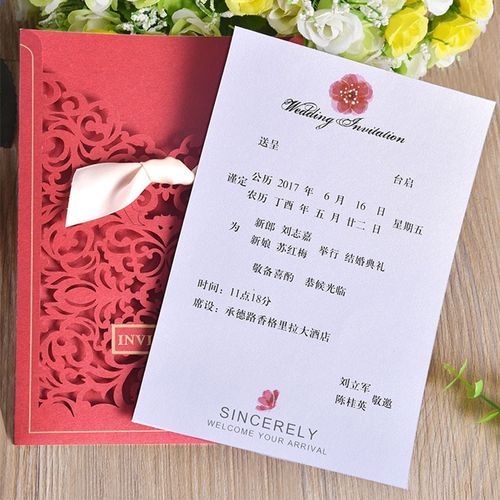 请帖结婚欧式森系请柬喜帖ins韩式婚礼邀请函定制高端