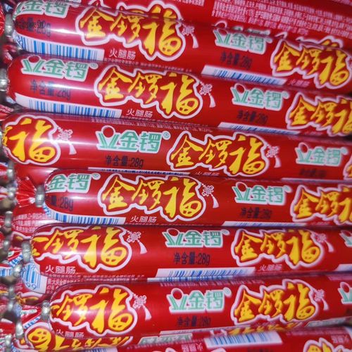 金锣福28g 童年风味淀粉火腿肠迷你80后90后怀旧零食实惠红皮香肠