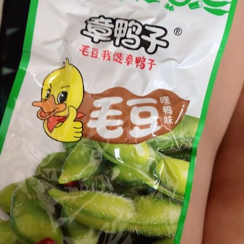章鸭子28g毛豆卤味素食麻辣休闲零辣味小吃办公即食香辣湖南特产