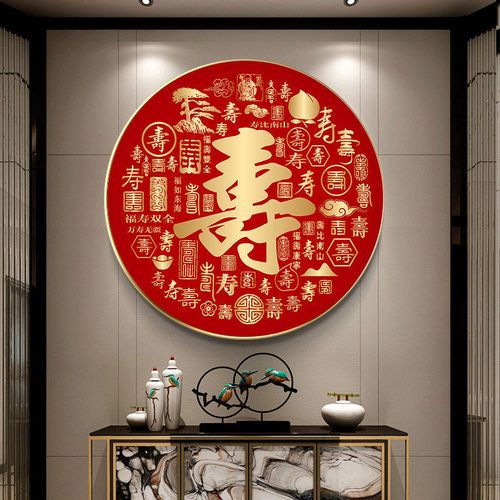 5d钻石画满钻百寿图2022年新款十字绣客厅寿字贴钻珠绣贺寿钻石绣