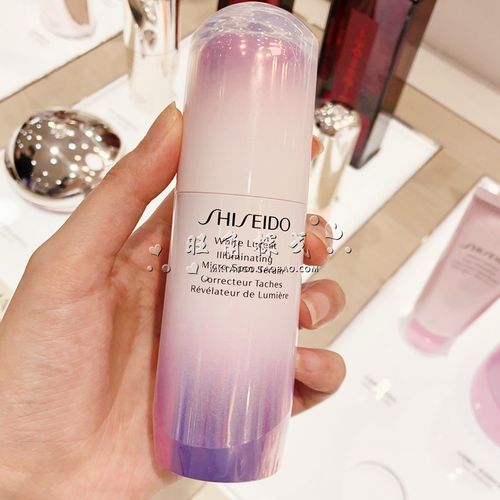 资生堂美白淡斑精华 新透白光透耀白 祛斑焕颜樱花调色精华液50ml